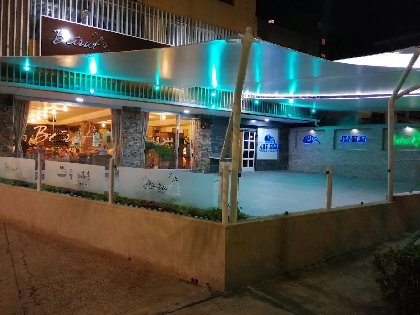 Vista de referencia para llegar a Jai Alai